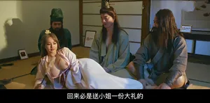 Cô em học sinh trên chuyến tàu điện cuối cùng trở thành mục tiêu của kẻ biến thái